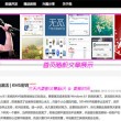 wpsexcel打印预览空白